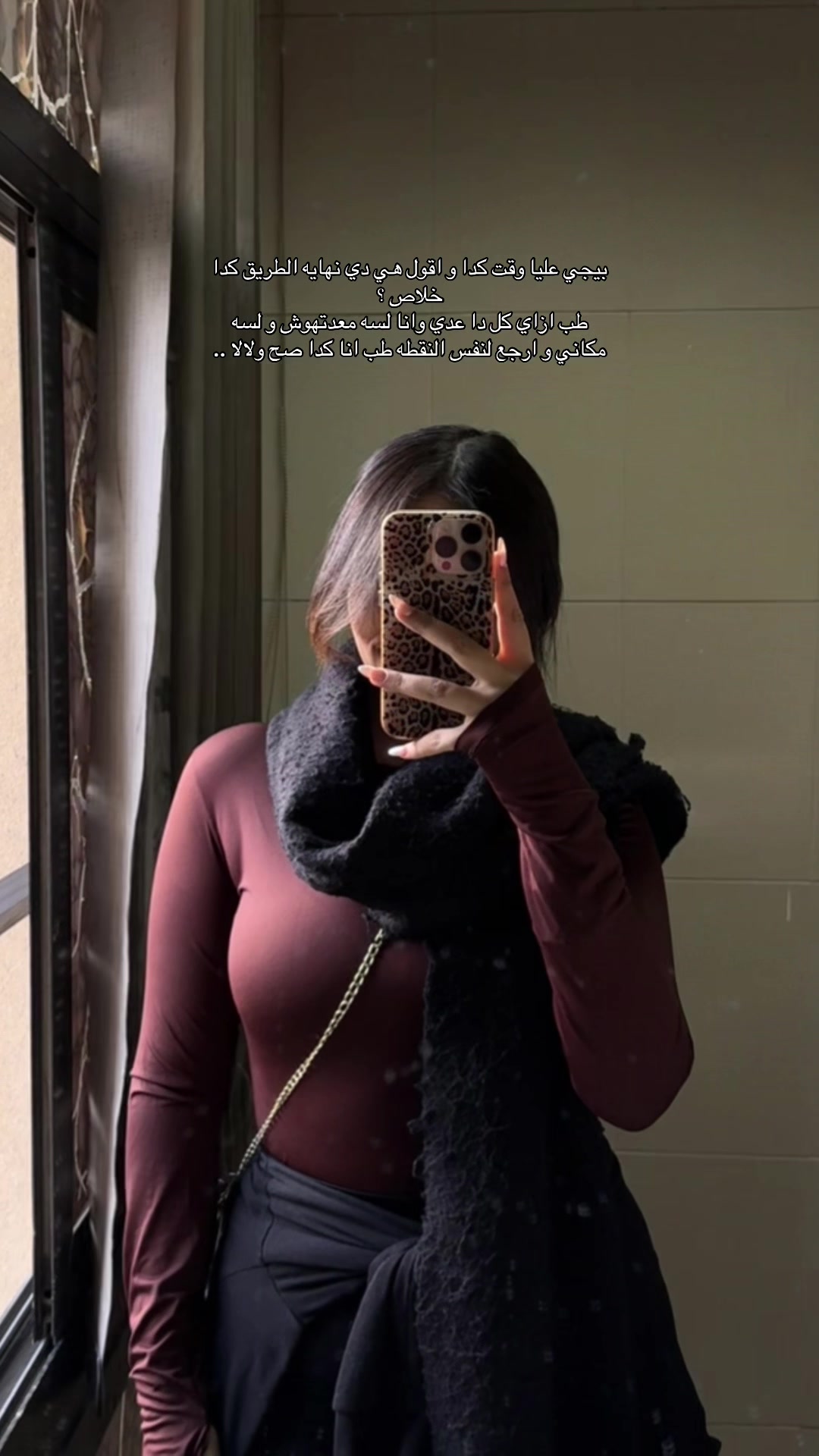 @زوزو