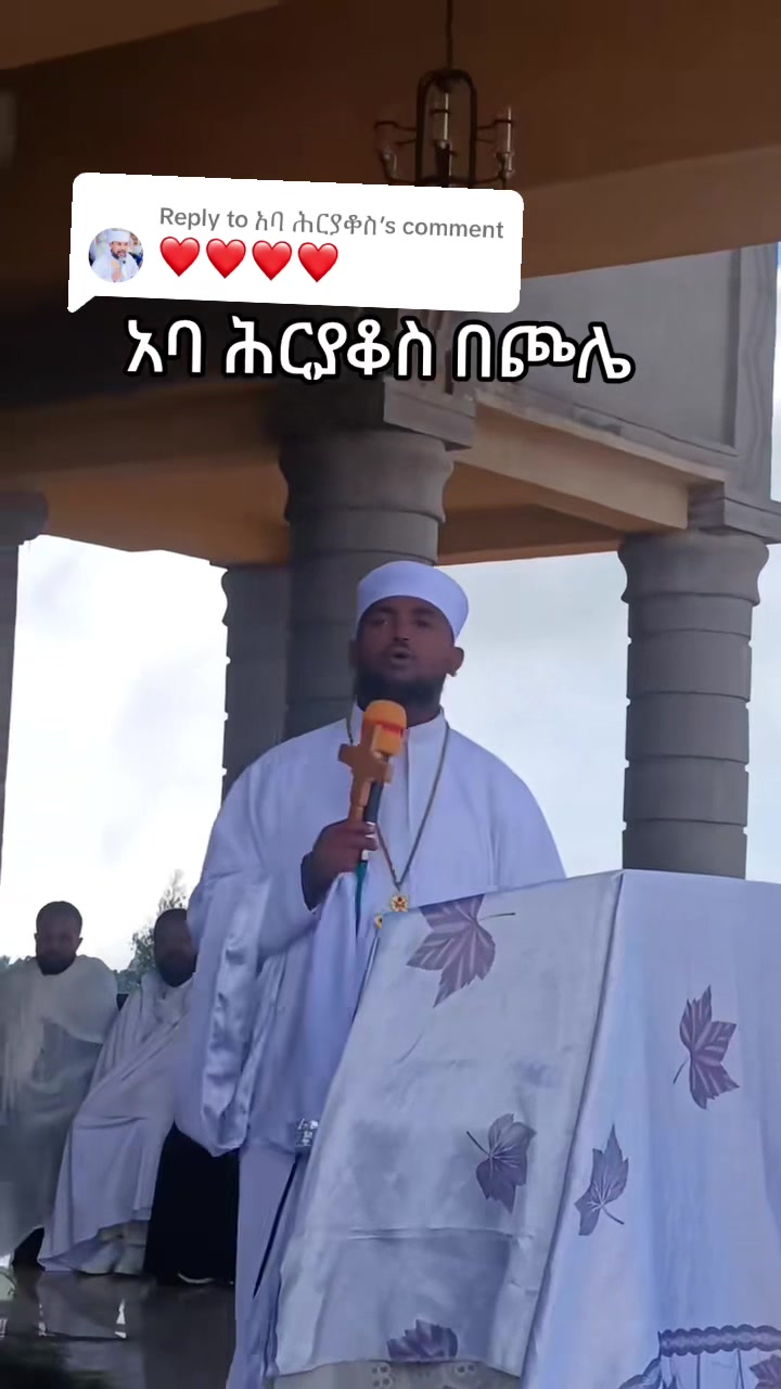 @Marta Niguse