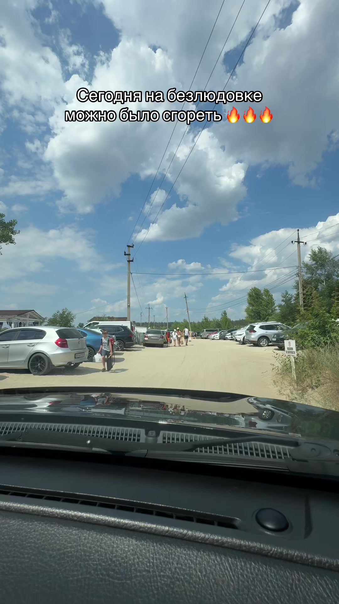 @Давид Гарибян