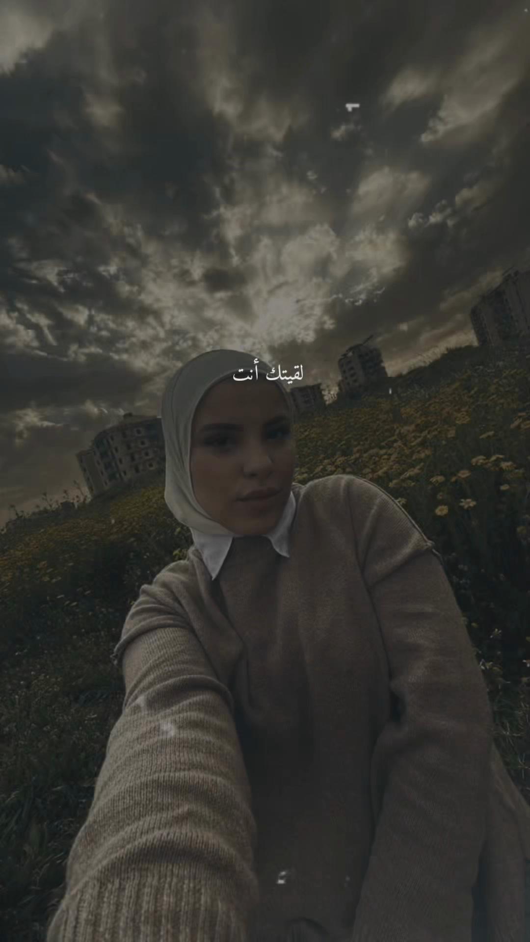 @Susu Sayed
