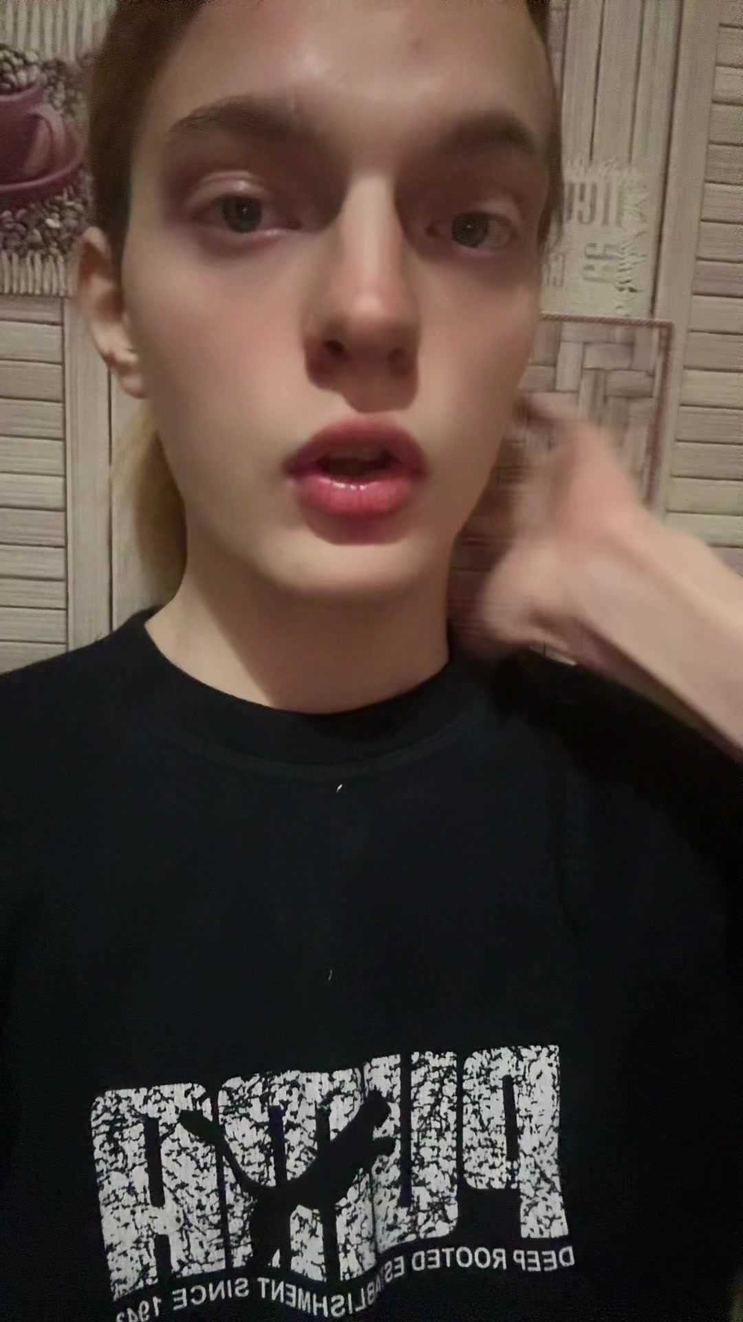 @NEIROHOT