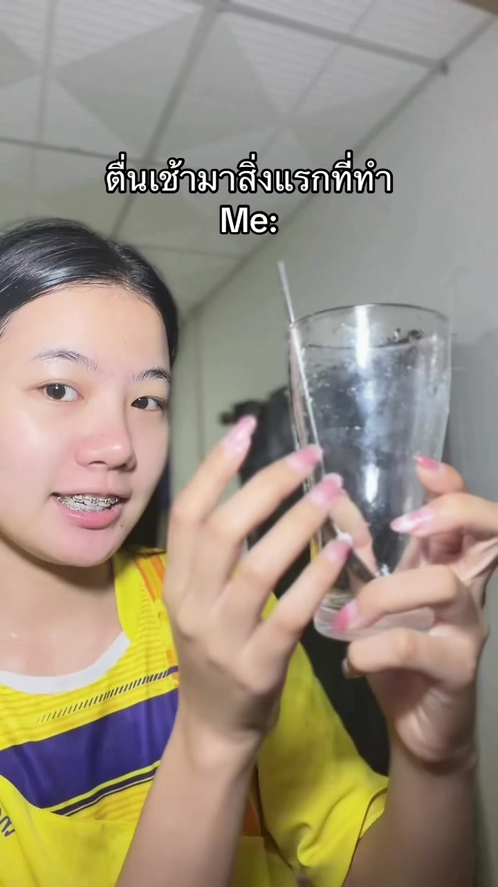 @ออมสินน😿