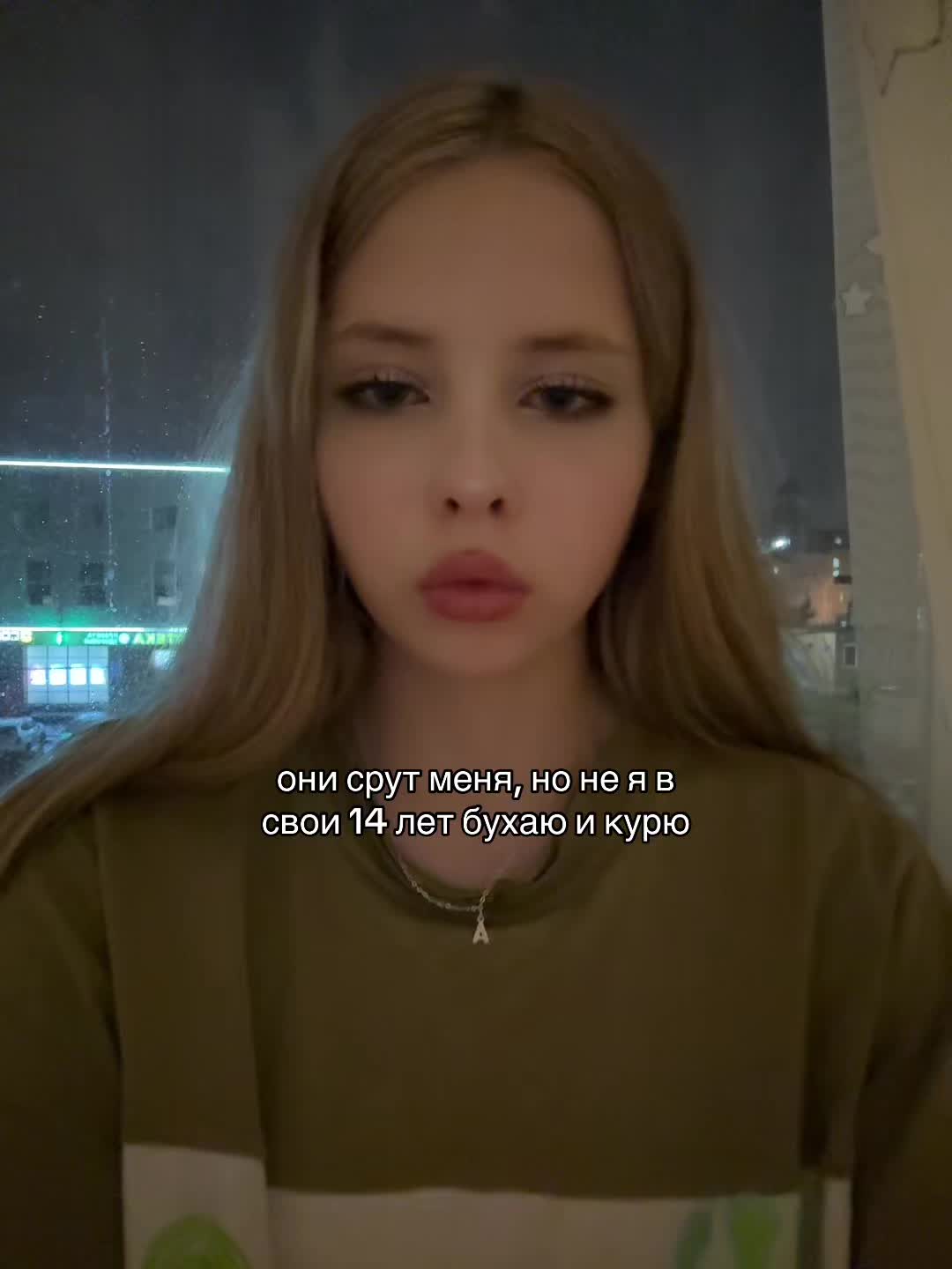 @тгк:куколка🪽