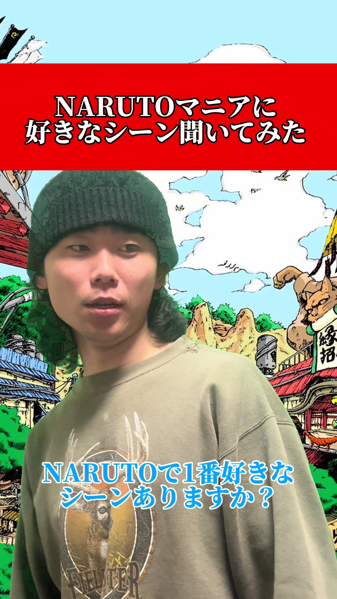 @ロングビーチズ