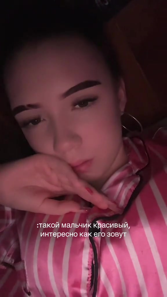 @алексеевна айс🧊