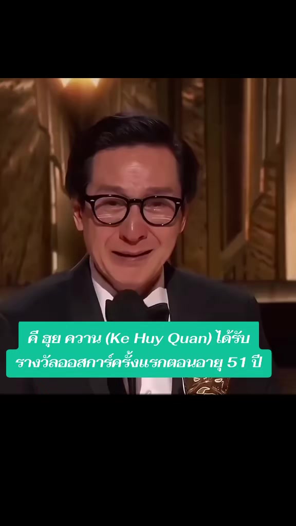 @APCH07