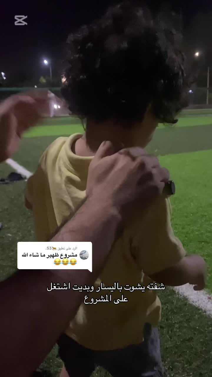 @𝔸𝕓𝕕𝕦𝕝𝕖𝕝𝕒𝕙..