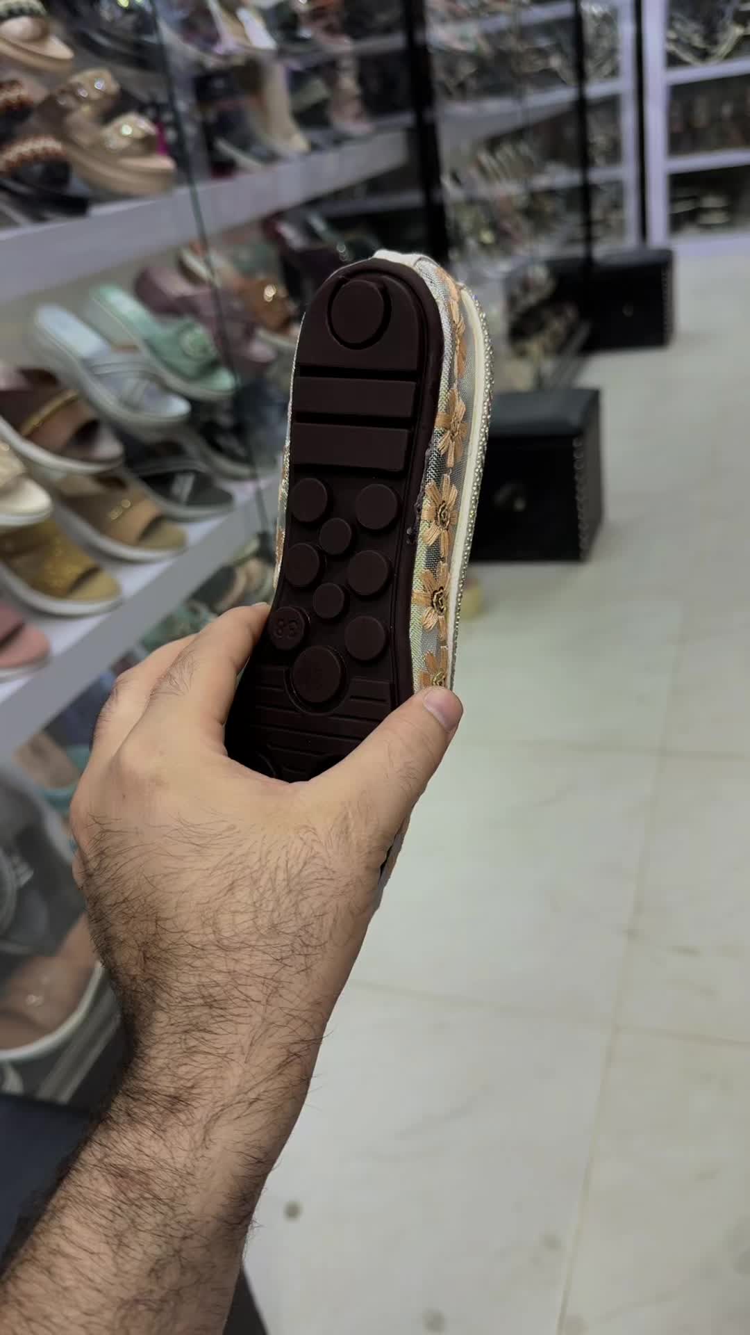 @shoes.shopping.center