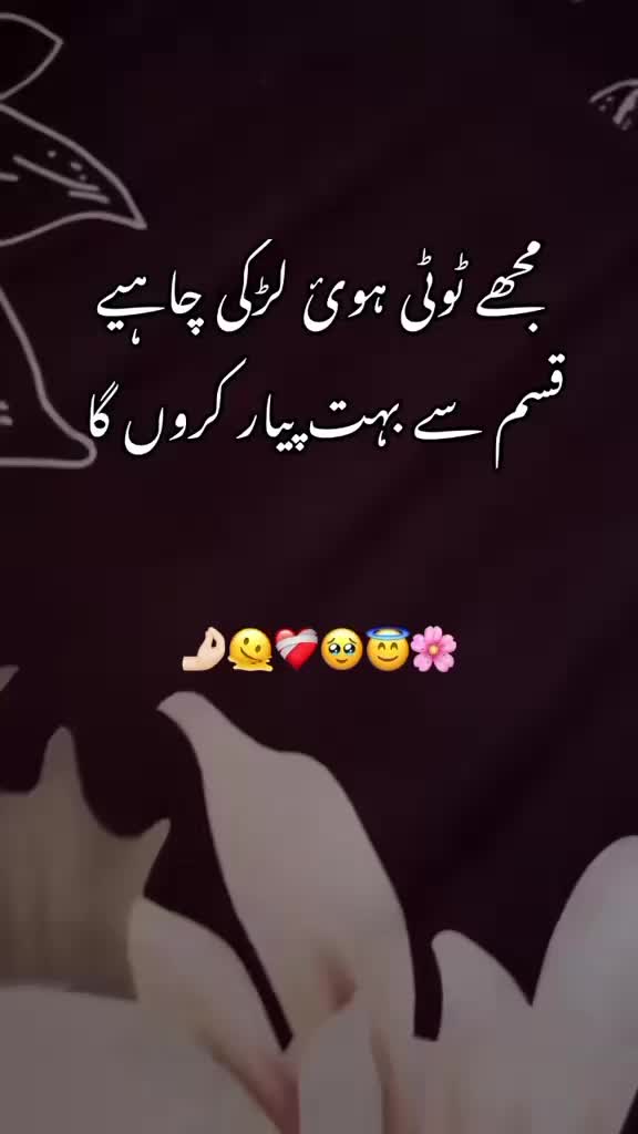 @aunty lover