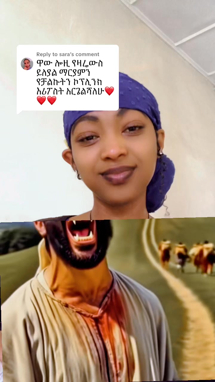 @Lozawit7🇮🇱☦️🇪🇹☦️ 🇮🇱🇮🇱
