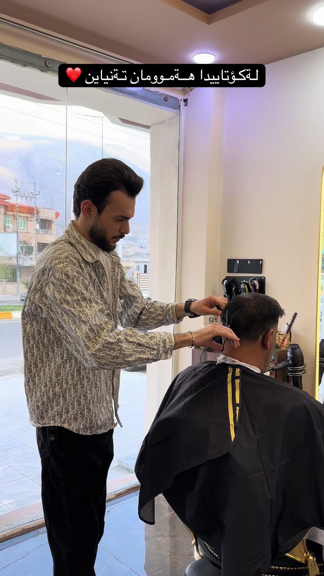 @💈IBRAHEM BARBER SHOP 💈