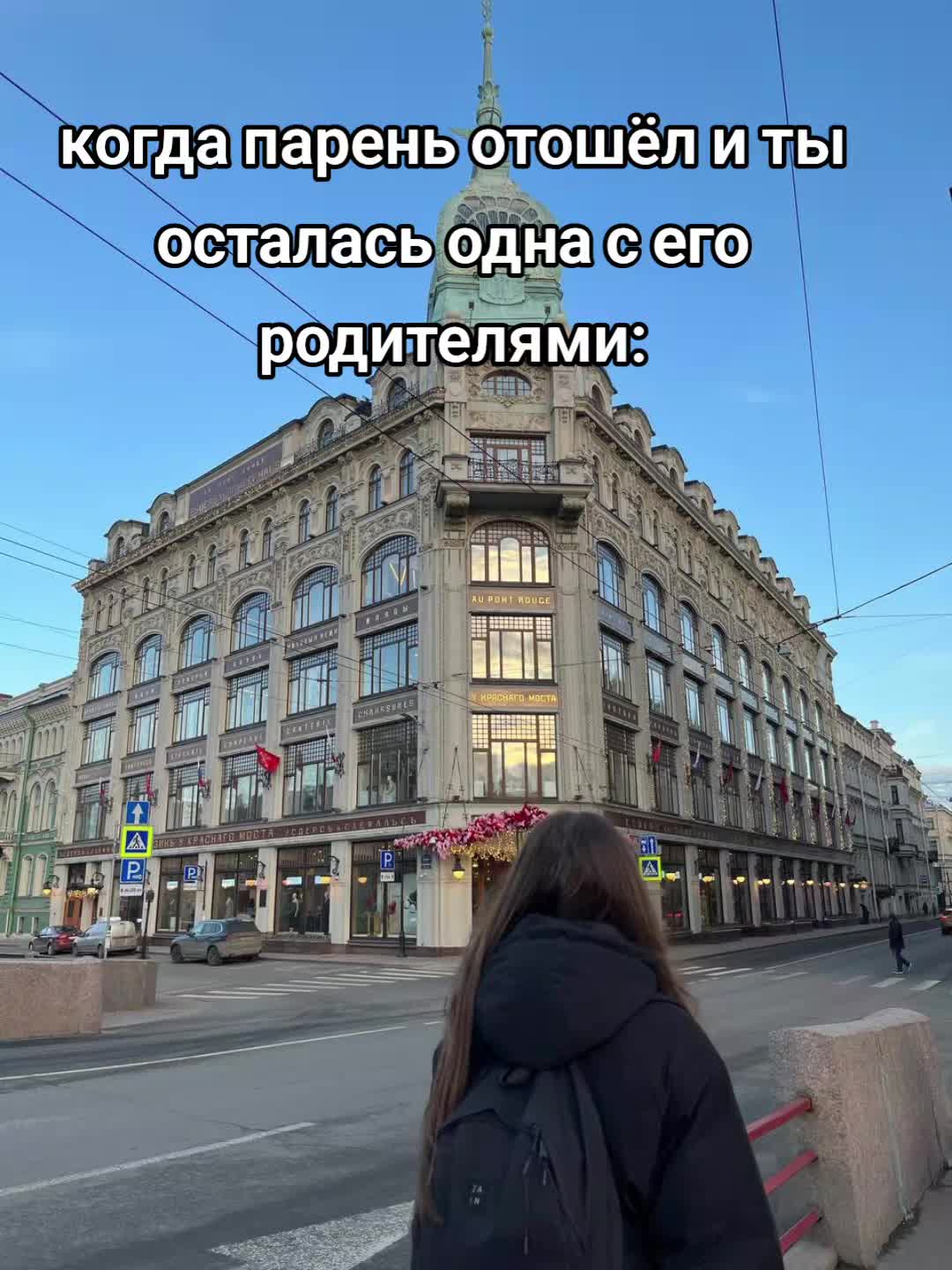 @Воронцова 🤍