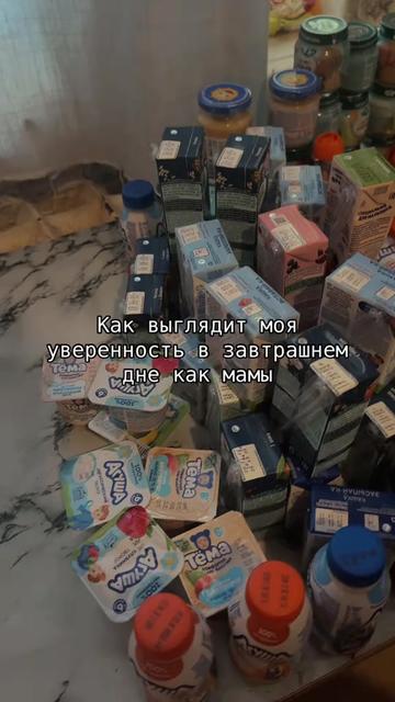@» {Алинджэ🤫