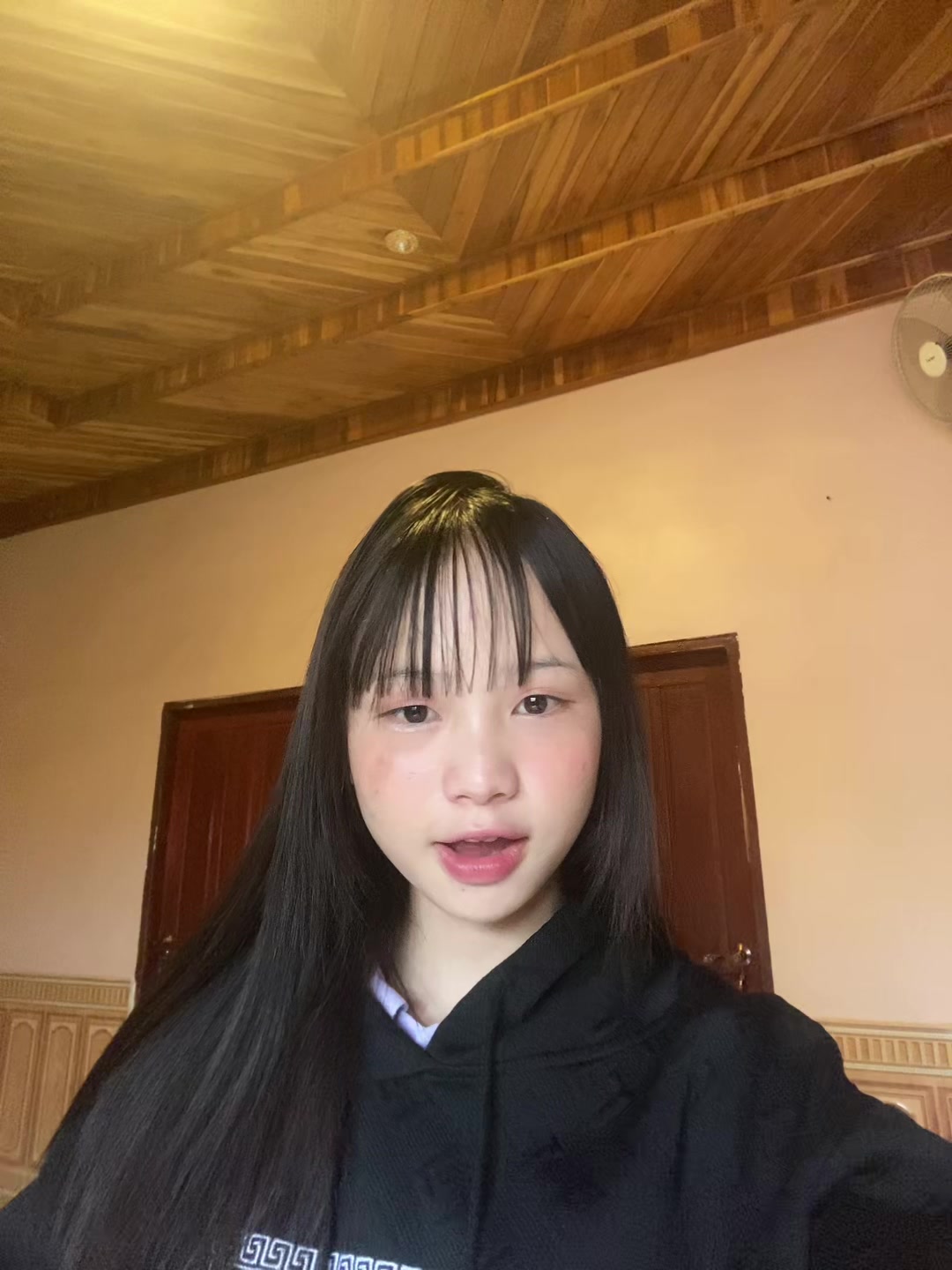 @d&egrave;ng měi n&aacute;n.