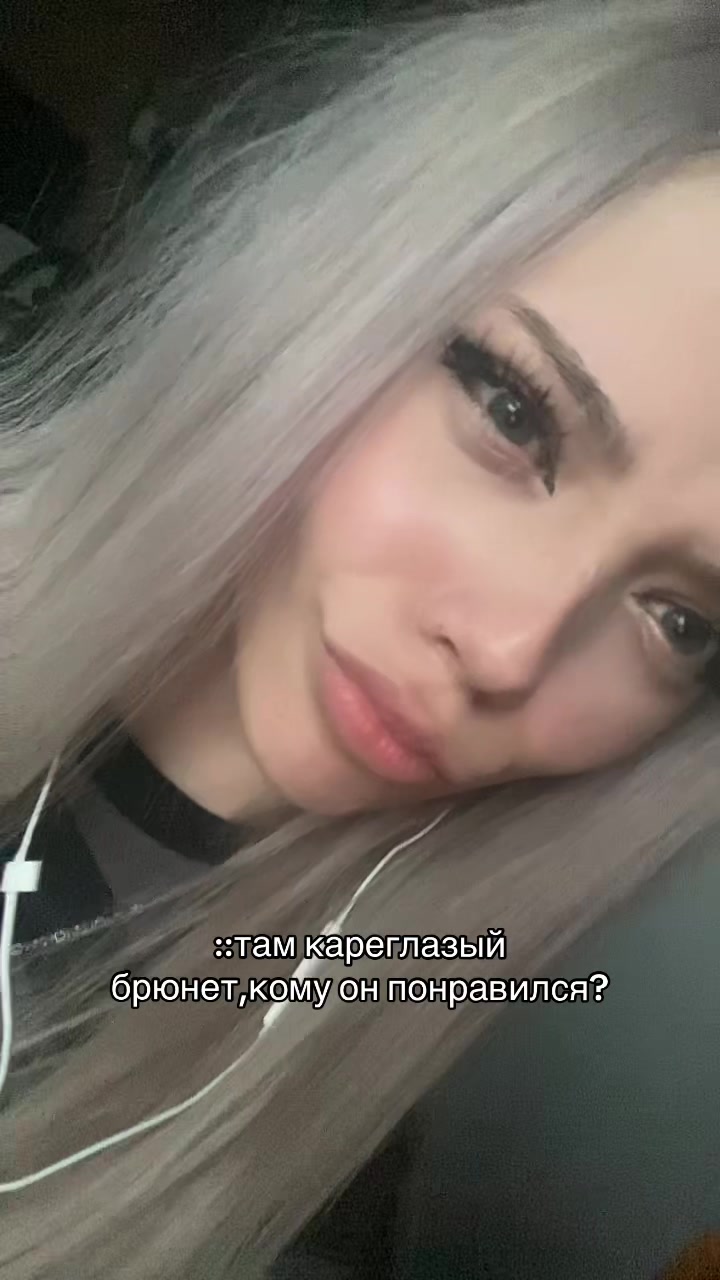 @тгк:ди3aя💢
