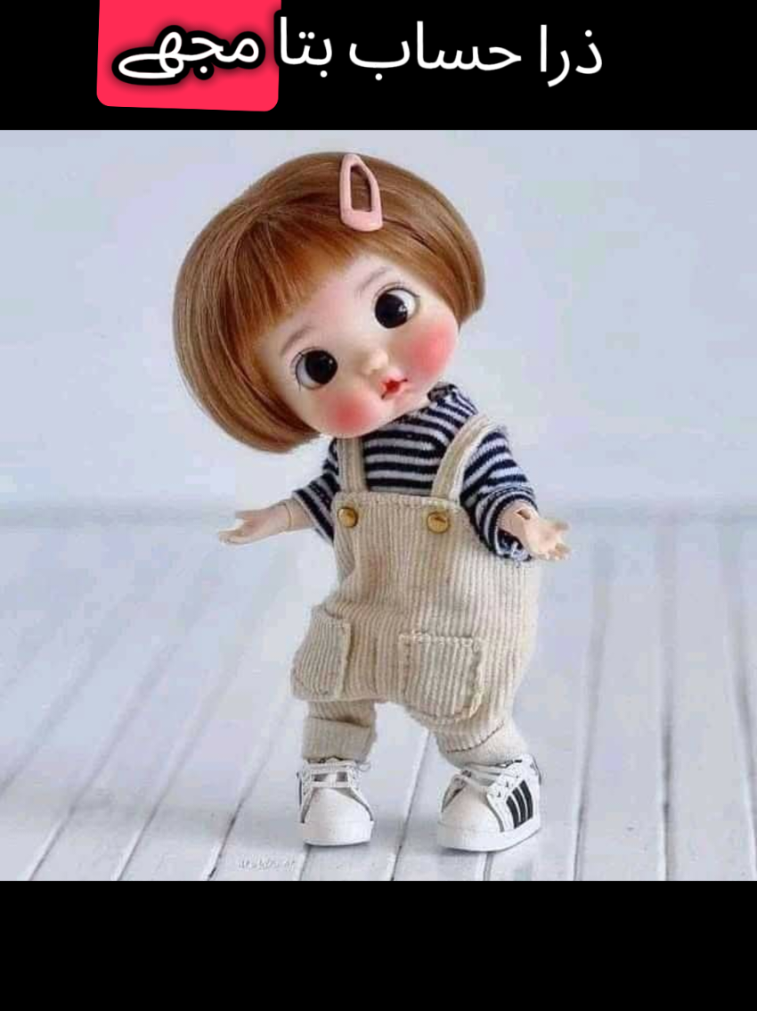 @🌼Faria Sheikh🌼