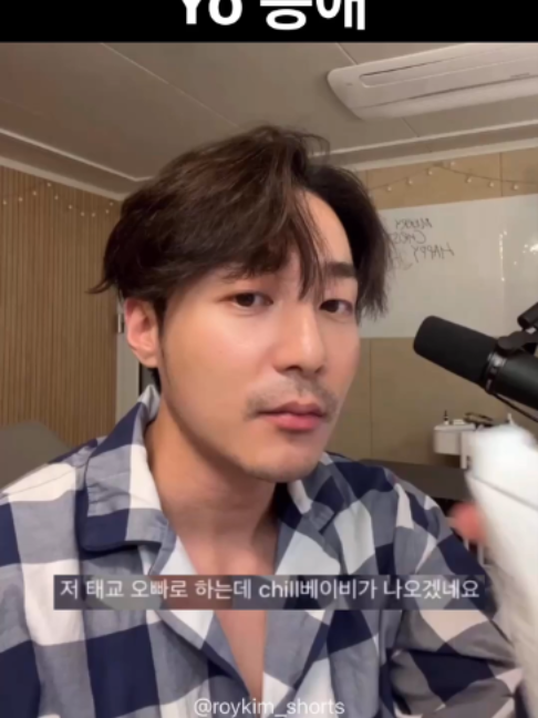 @악동 김블루