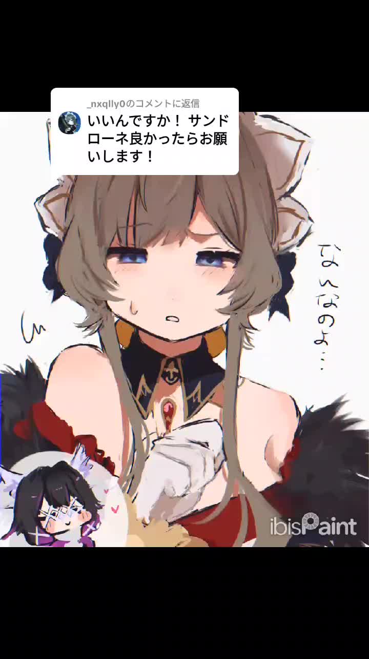 @匿名子
