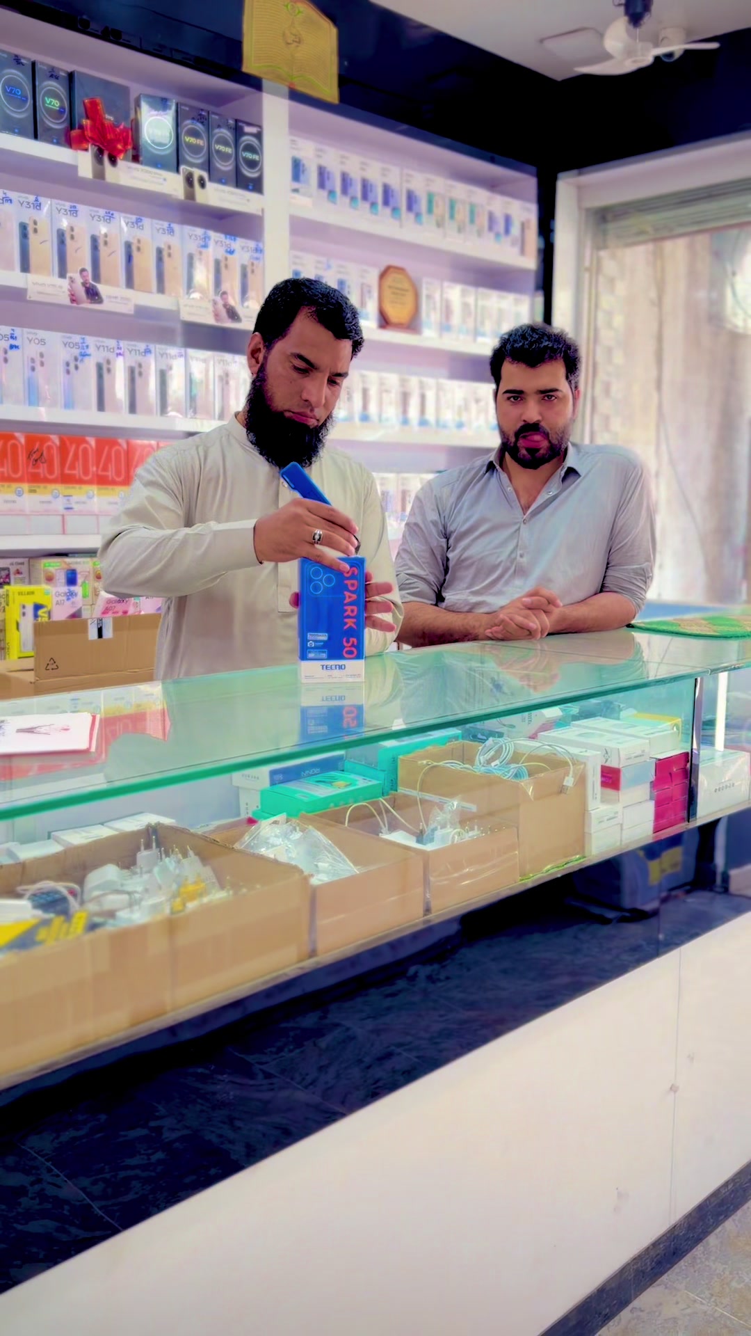 @KARAM MOBILE ZONE BARNCH 2