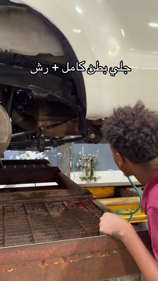 @: 🚘🧼 3 Z M | عويـزم