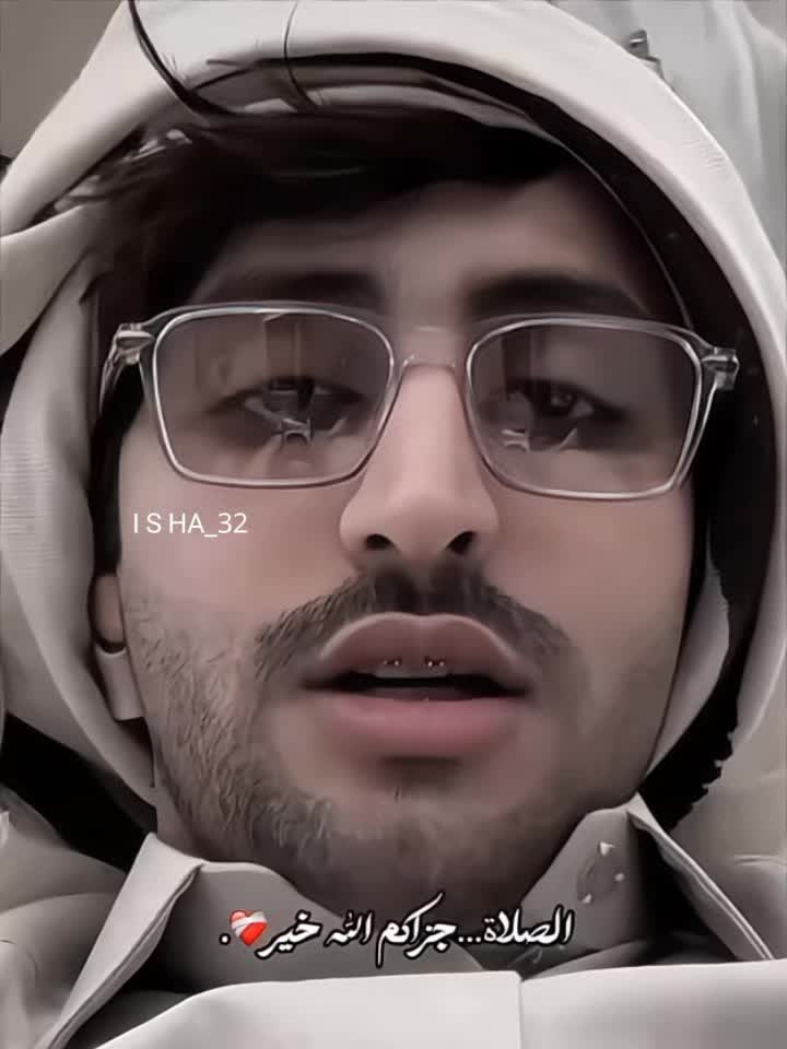 @إيشـــا 🦋.