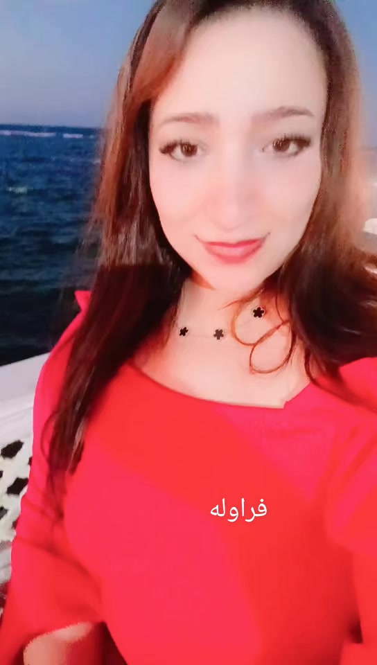 @basma.sherif22๐๐๐น