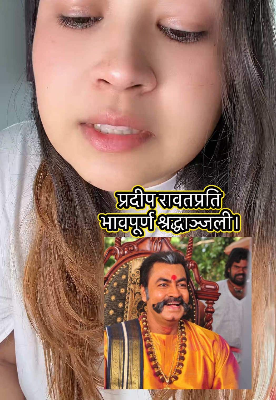 @SABNAM RAI