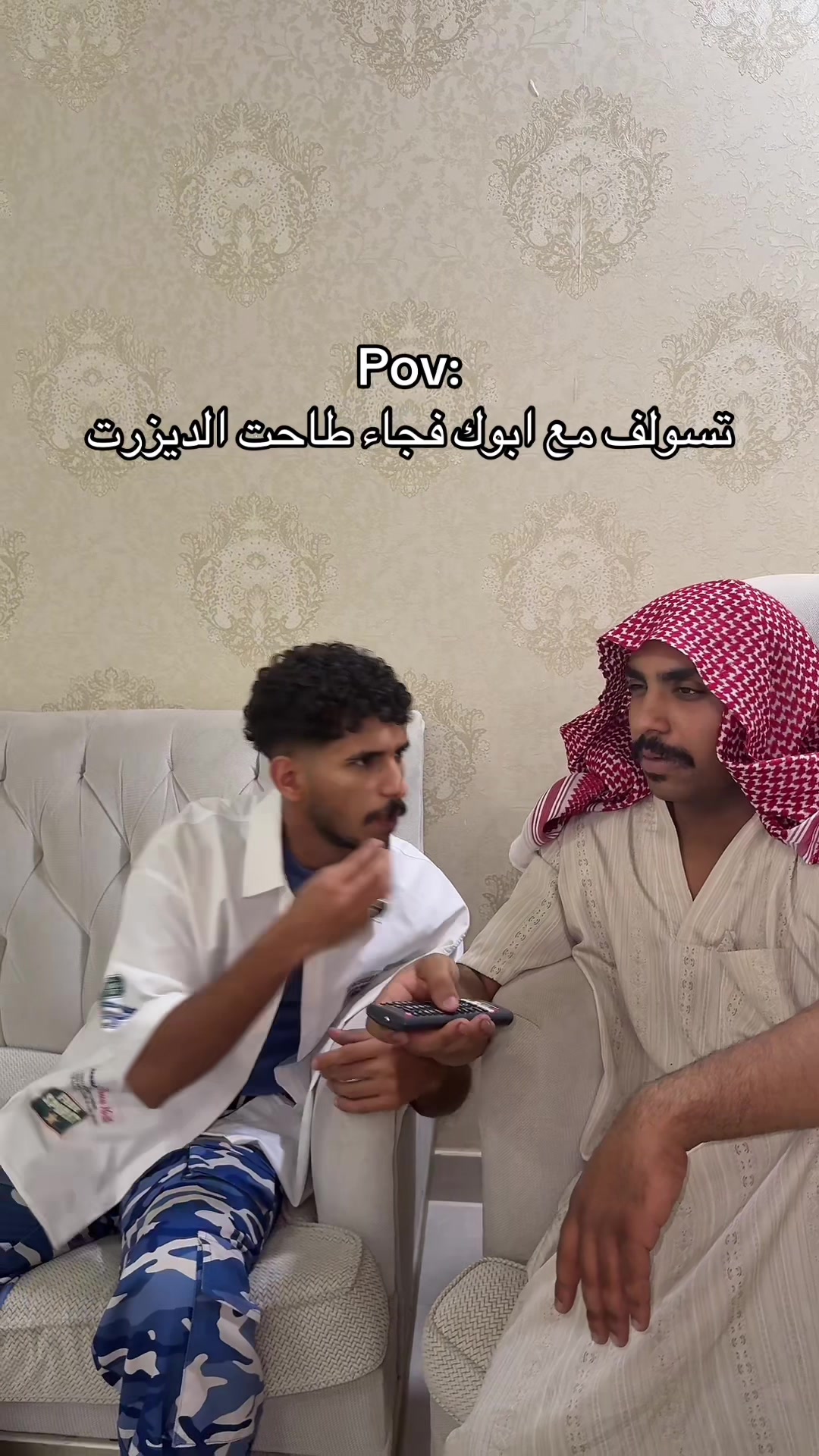 @سَلمانكْ