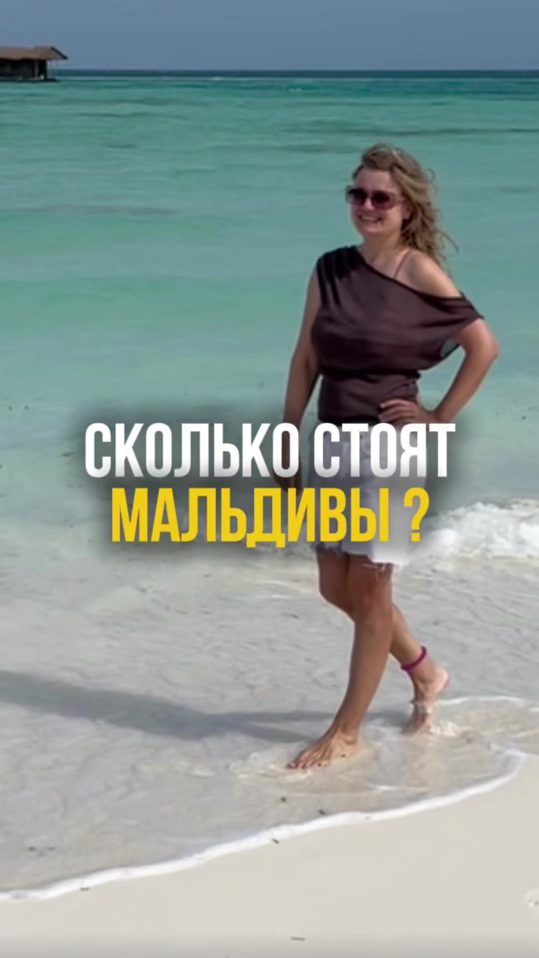 @Elvira Yagodina