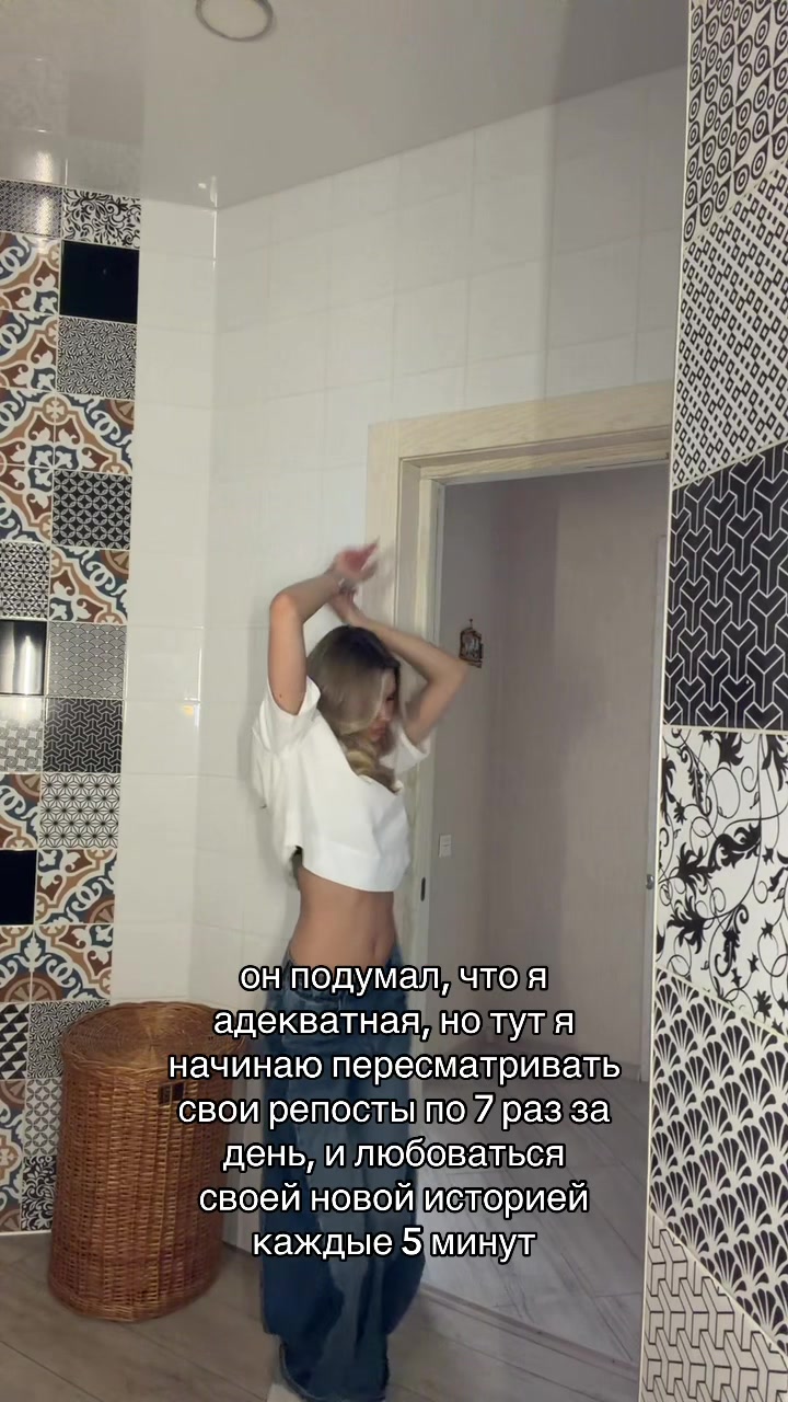 @kat’’’rin🪬