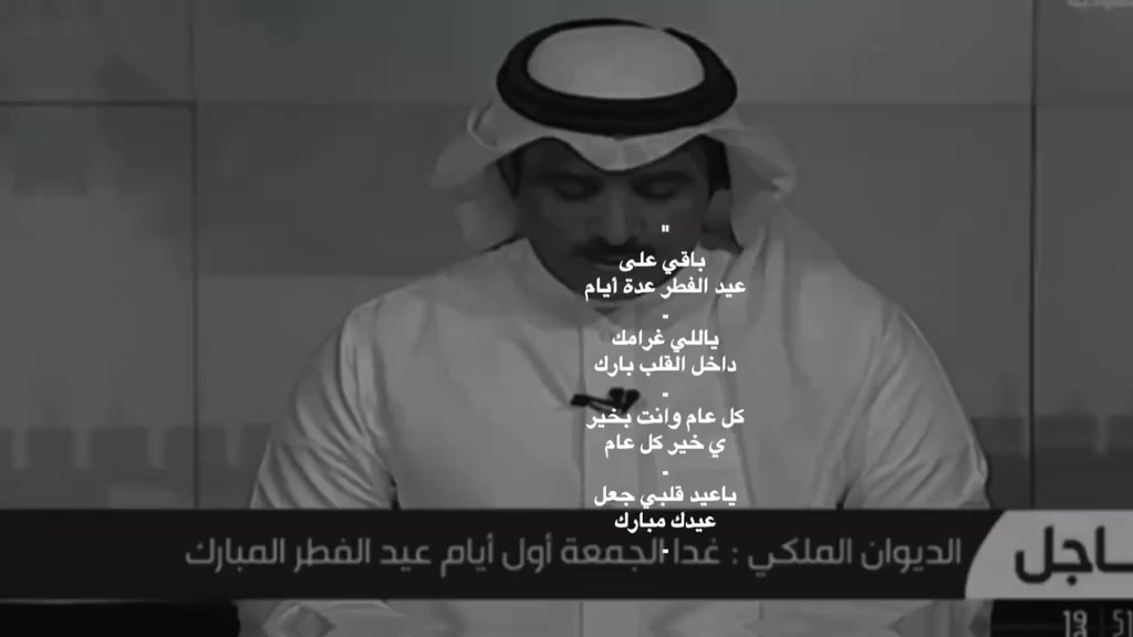 @❴ ᶠᵐ 7RB ❵
