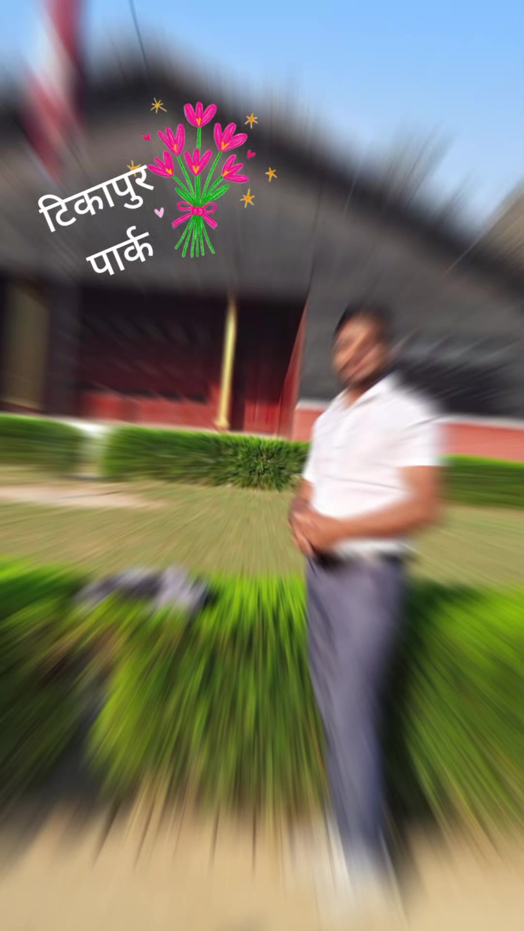 @RaJu NeUpAnEe410