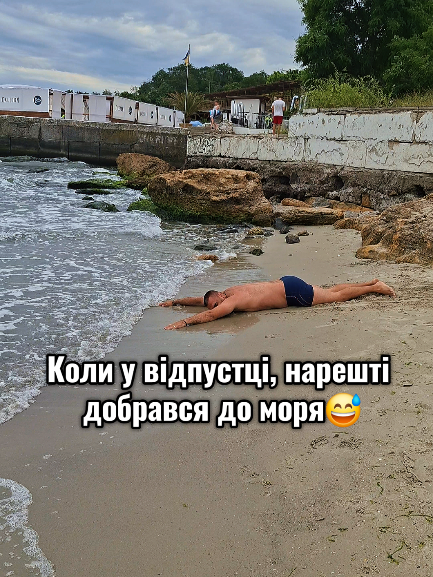 @Олексій
