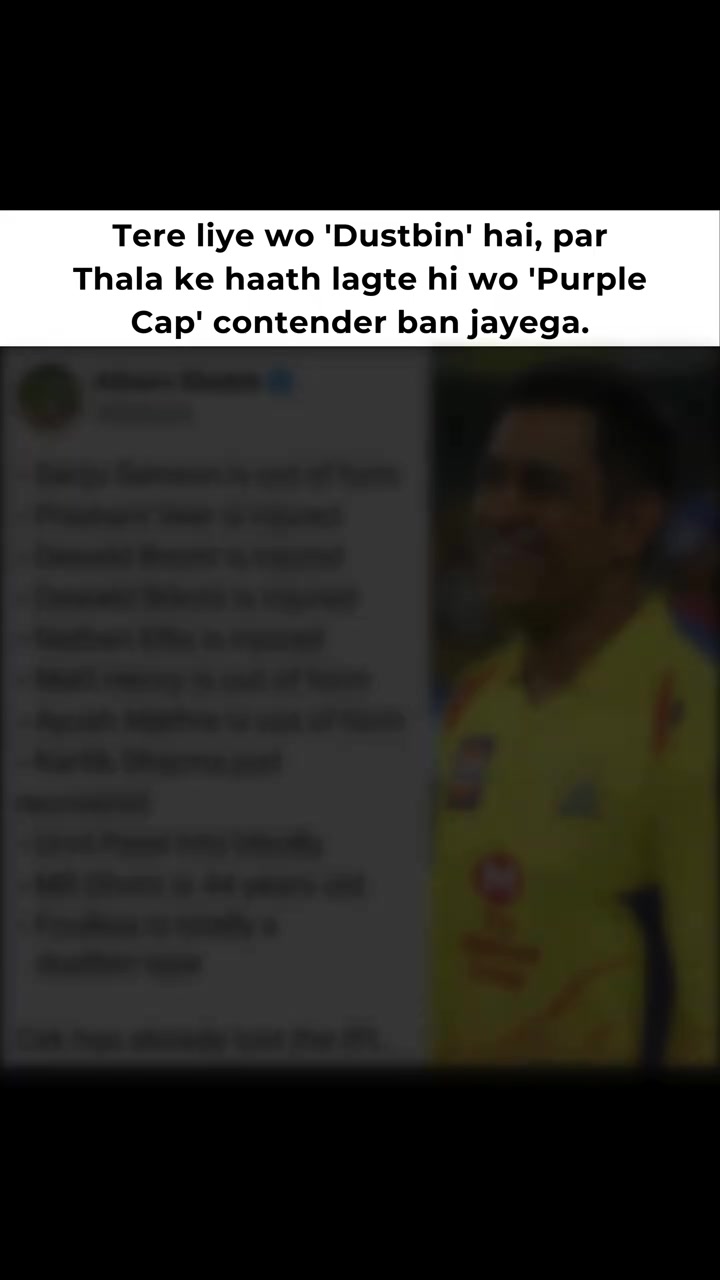 @Chiyaram ☕🤣