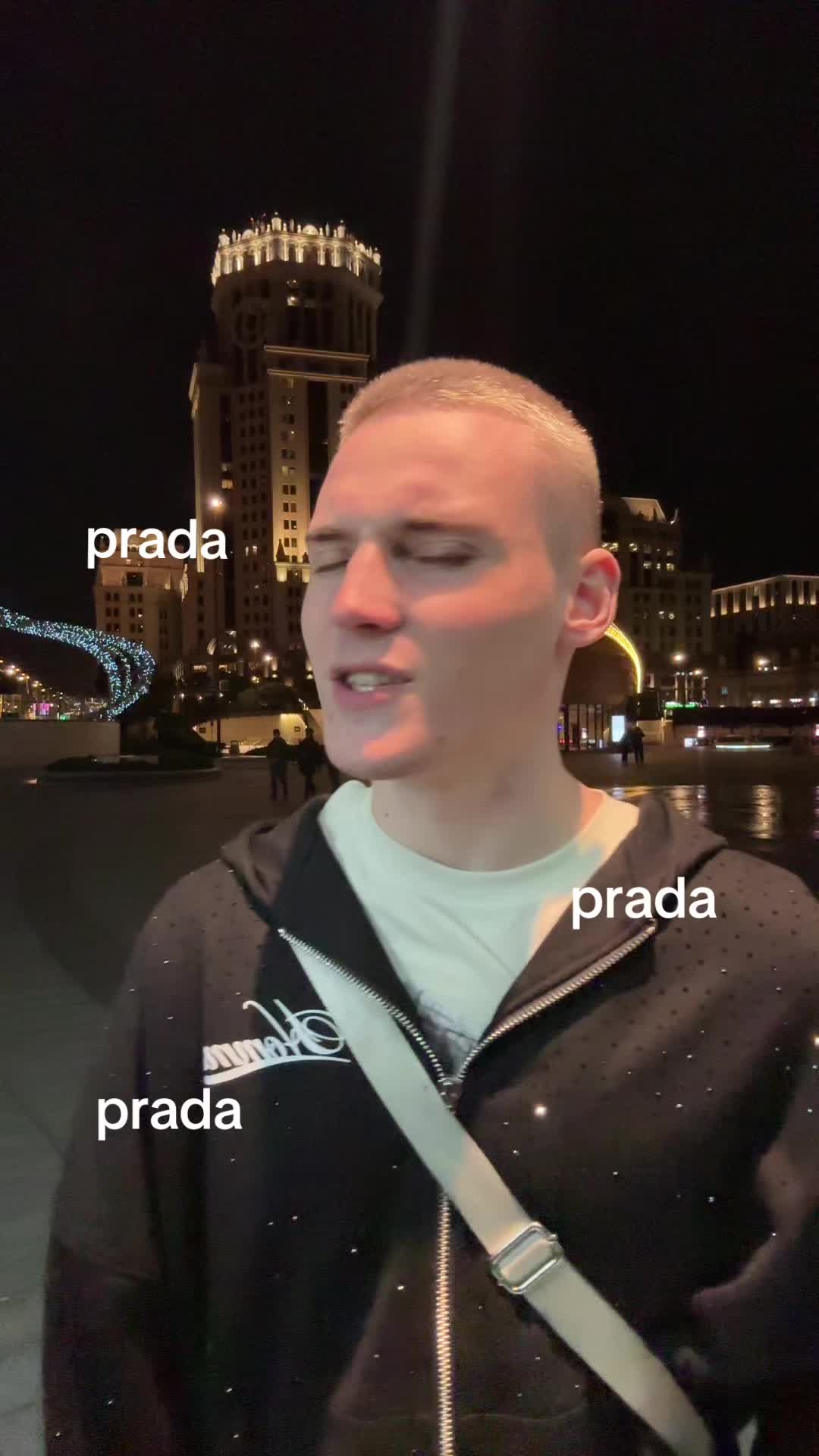 @Роди