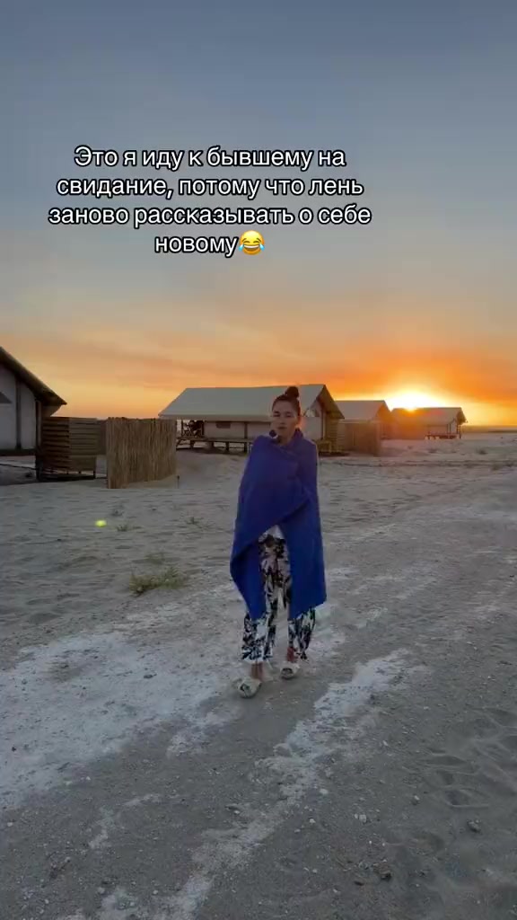 @🧿
