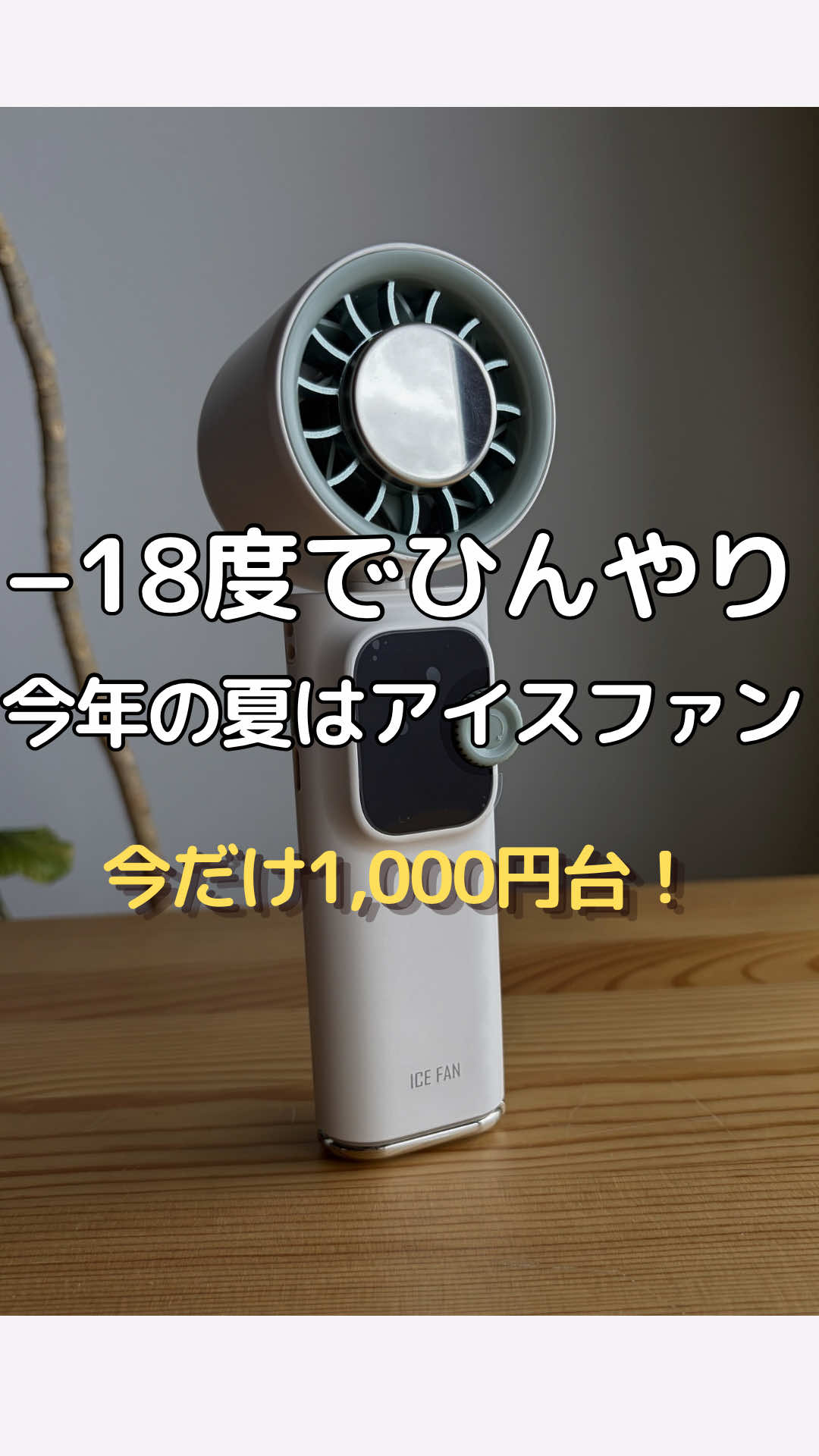 @みつき|老けたくない55歳の美容と暮らし