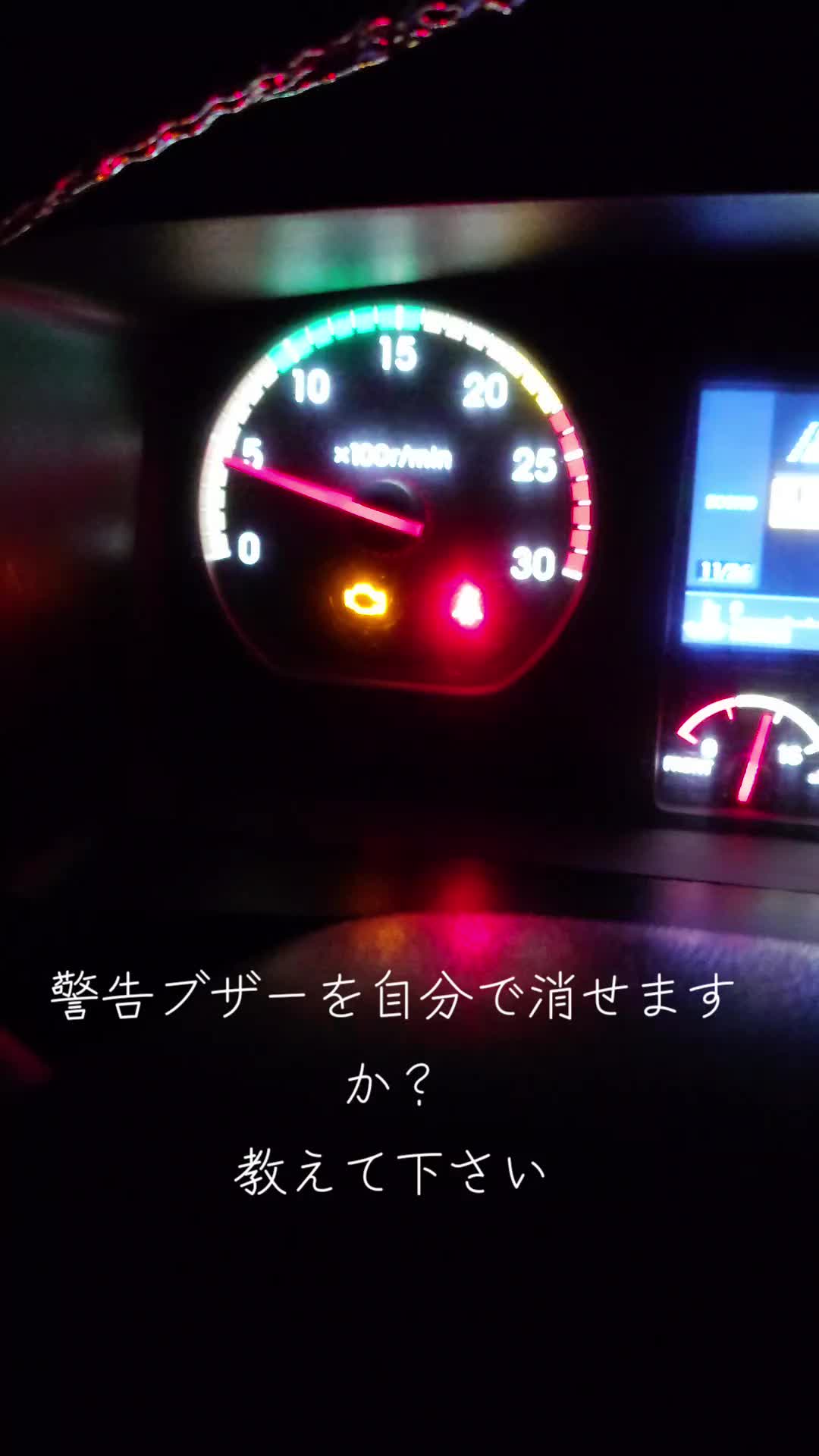 @ミルクミント