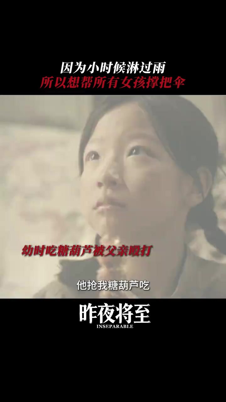 @心動追劇社