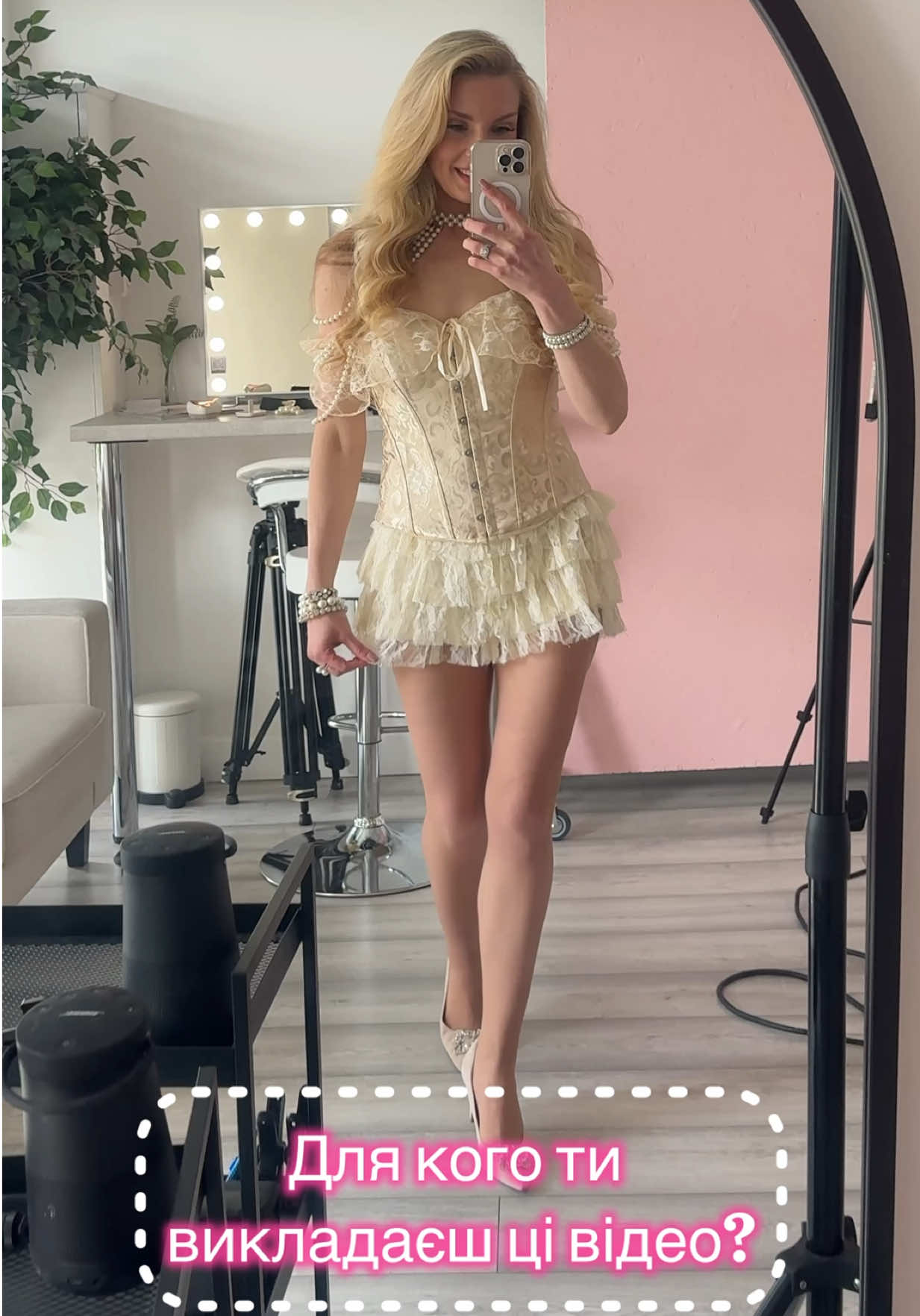 @Follow Inst:daryna_ushkanovs🤩