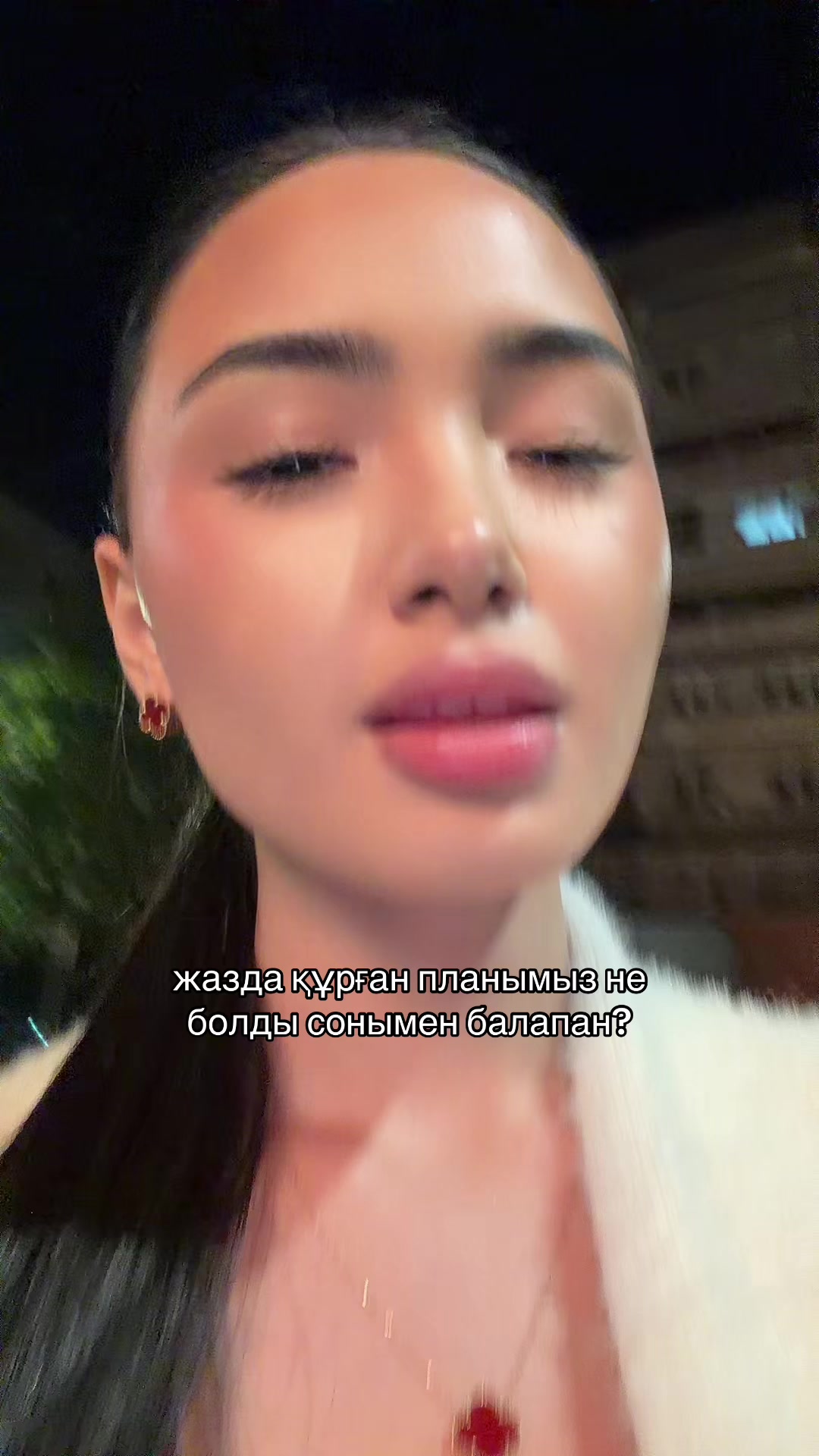 @kkerimbayeva
