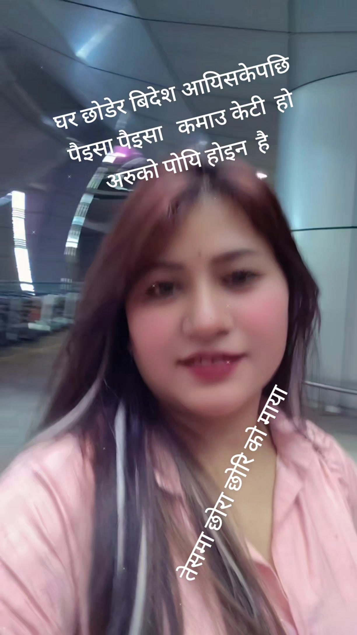 @Muna Shahi