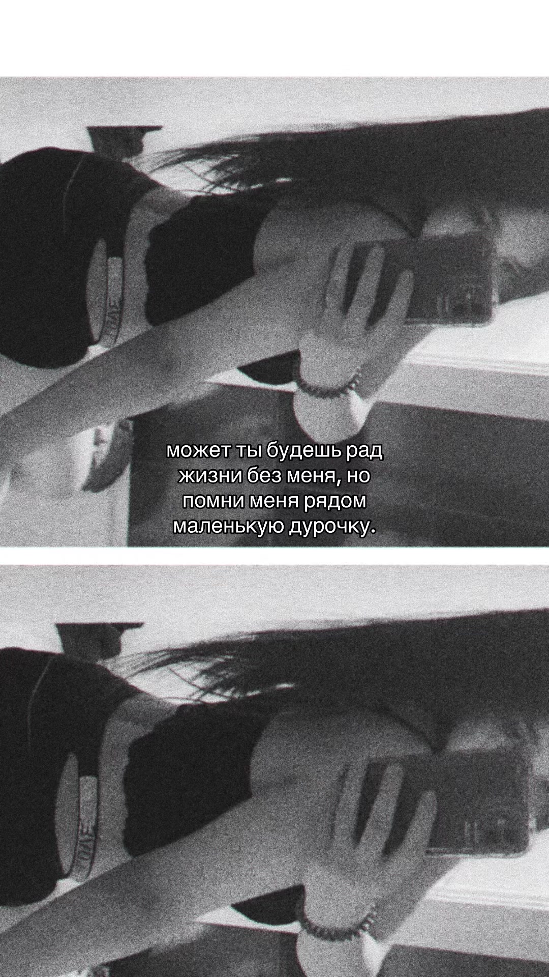 @дашаxpd