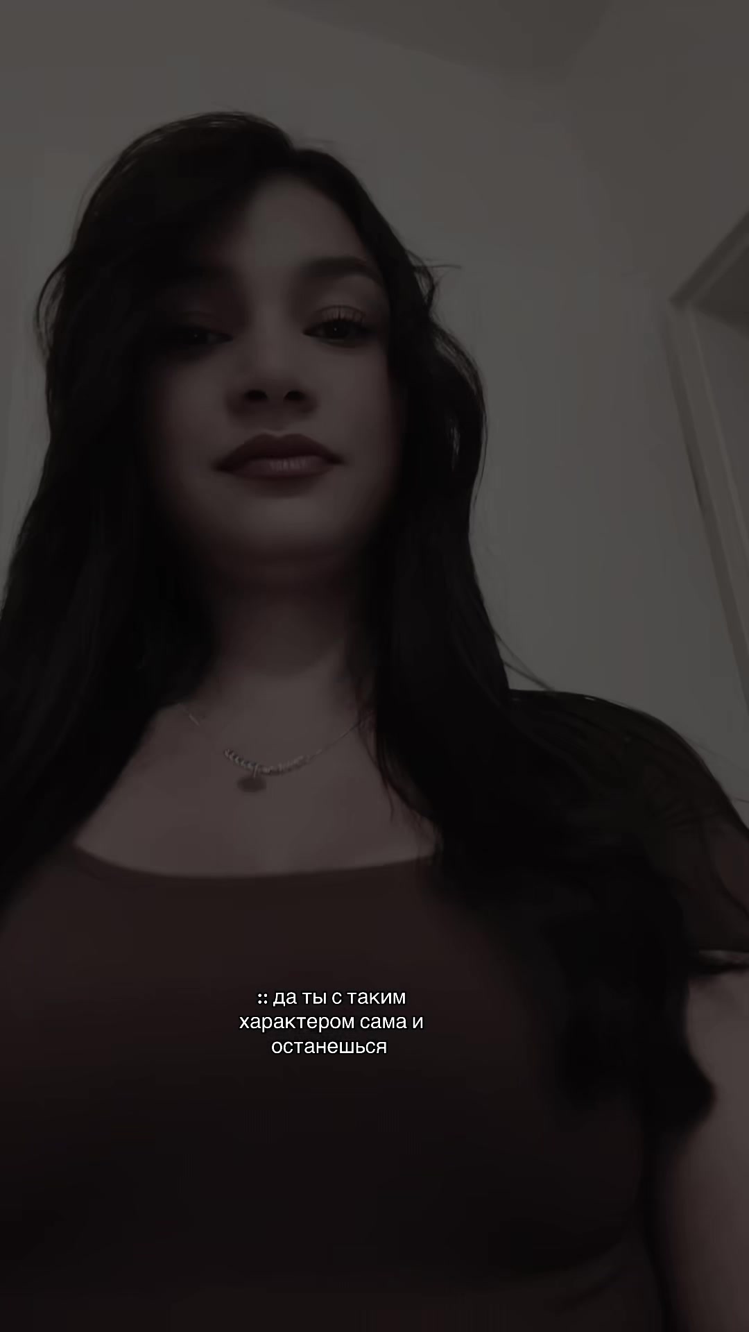 @Sonja 🫦