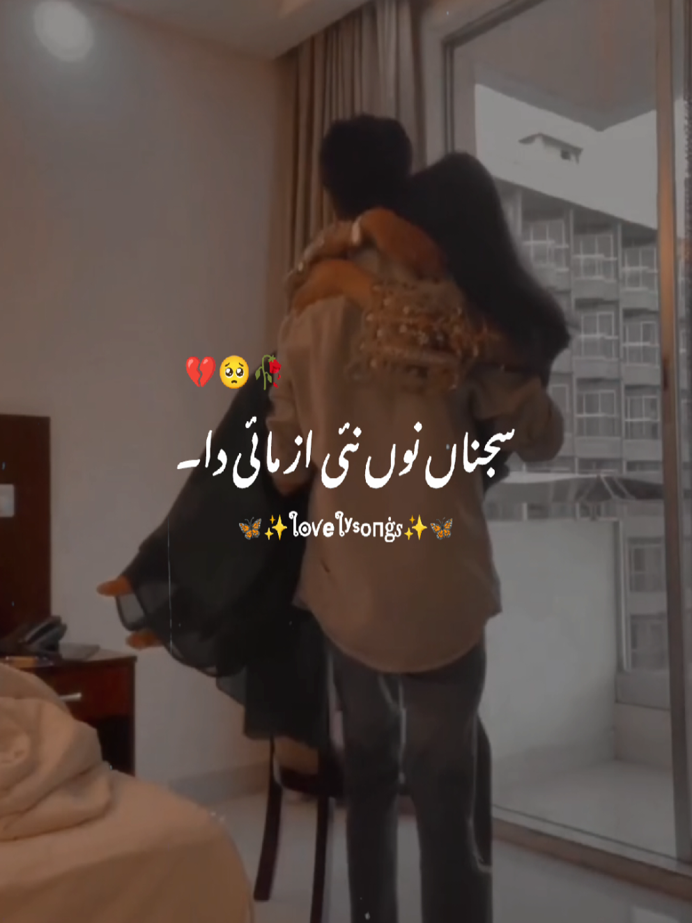 @𝙇𝙤𝙫𝙚𝙡𝙮_𝙎𝙤𝙣𝙜𝙨♥️
