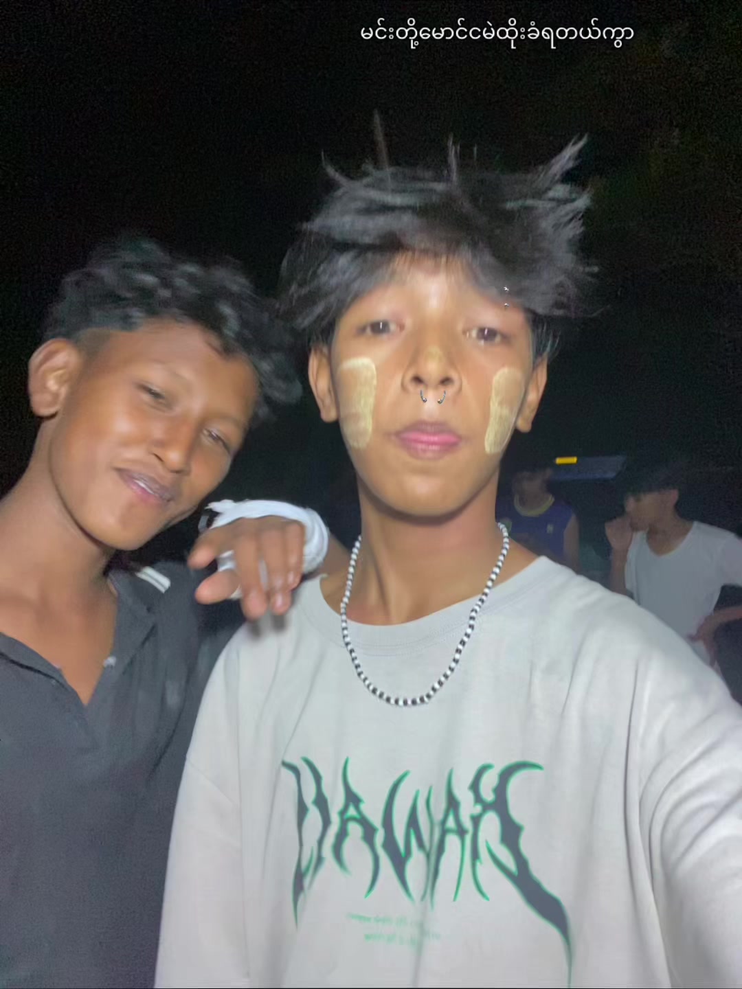 @🦇ကုလား🦇