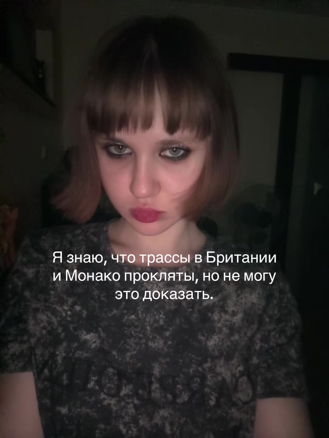 @рита итальяновна🩵