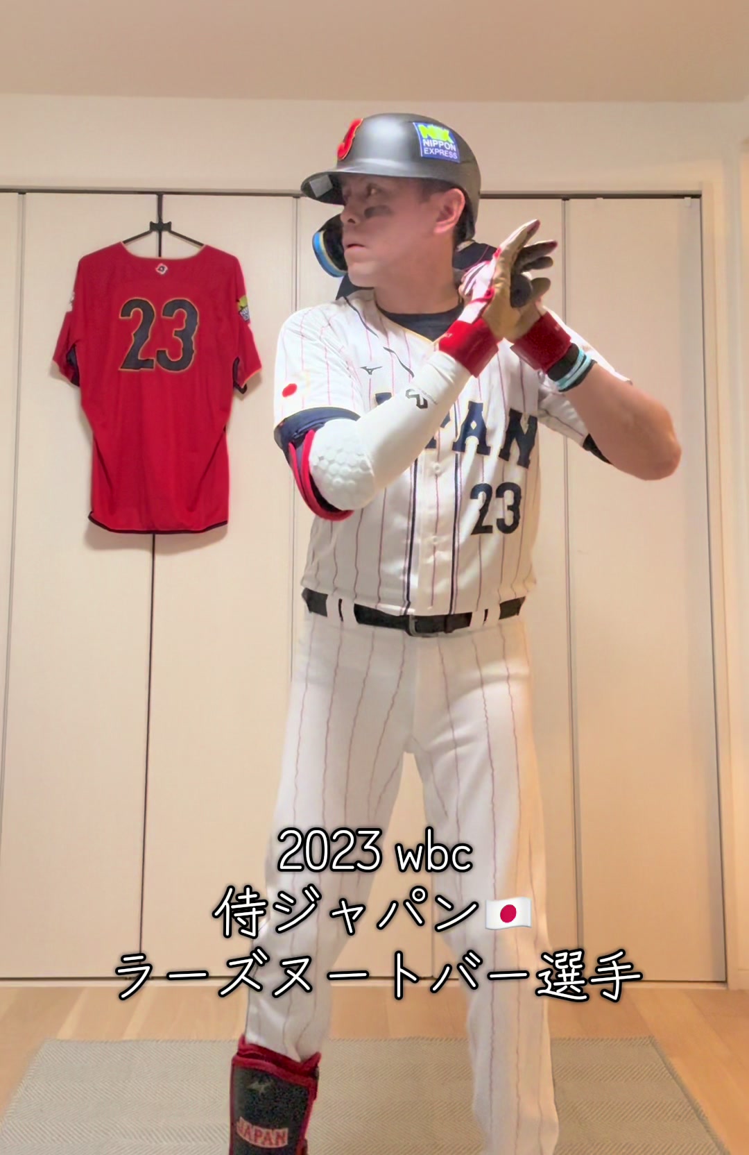 @明日江敏晃/ニートバー【錦糸公園ものまねプロ野球】