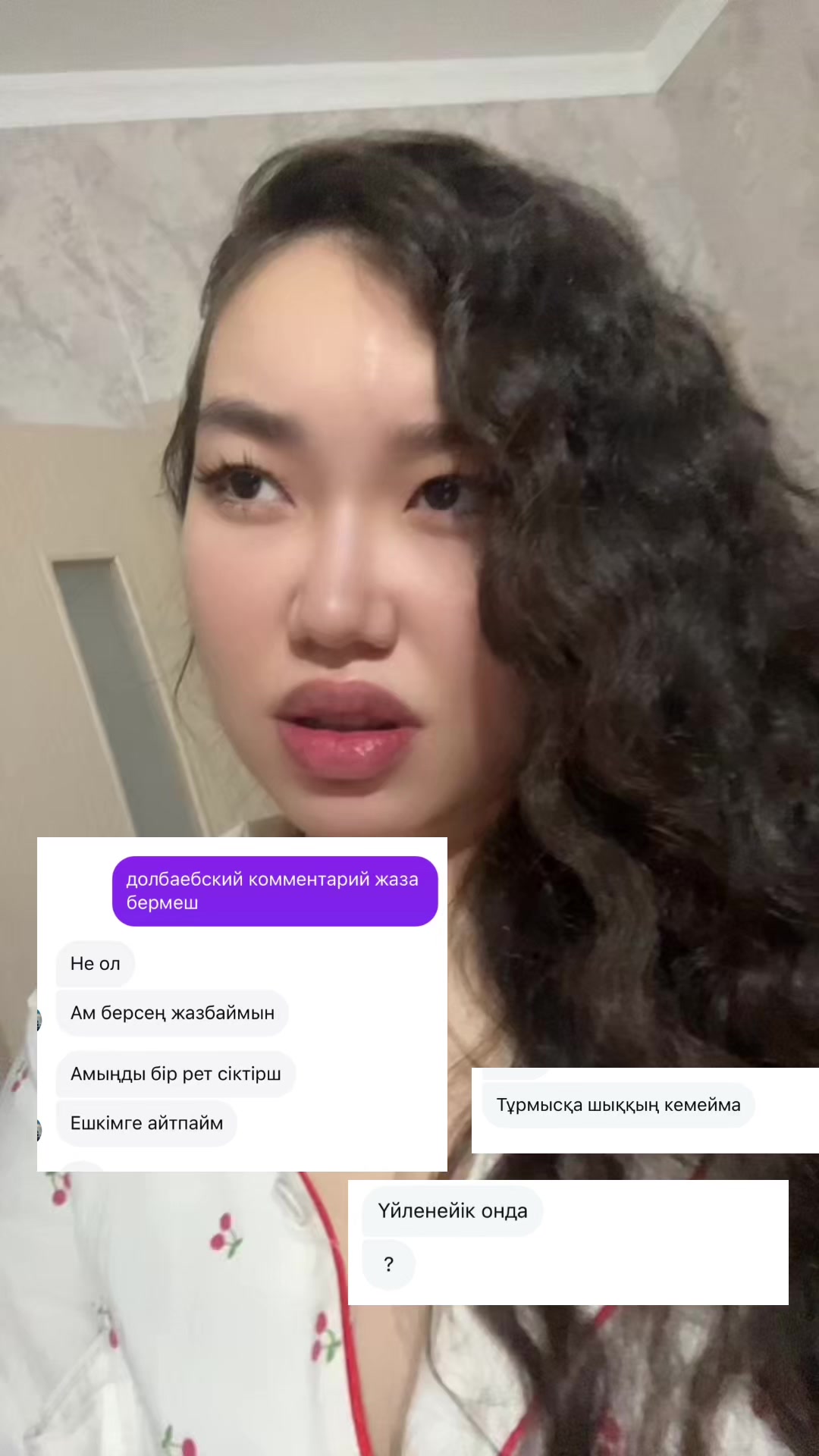 @inursv2 inst💋