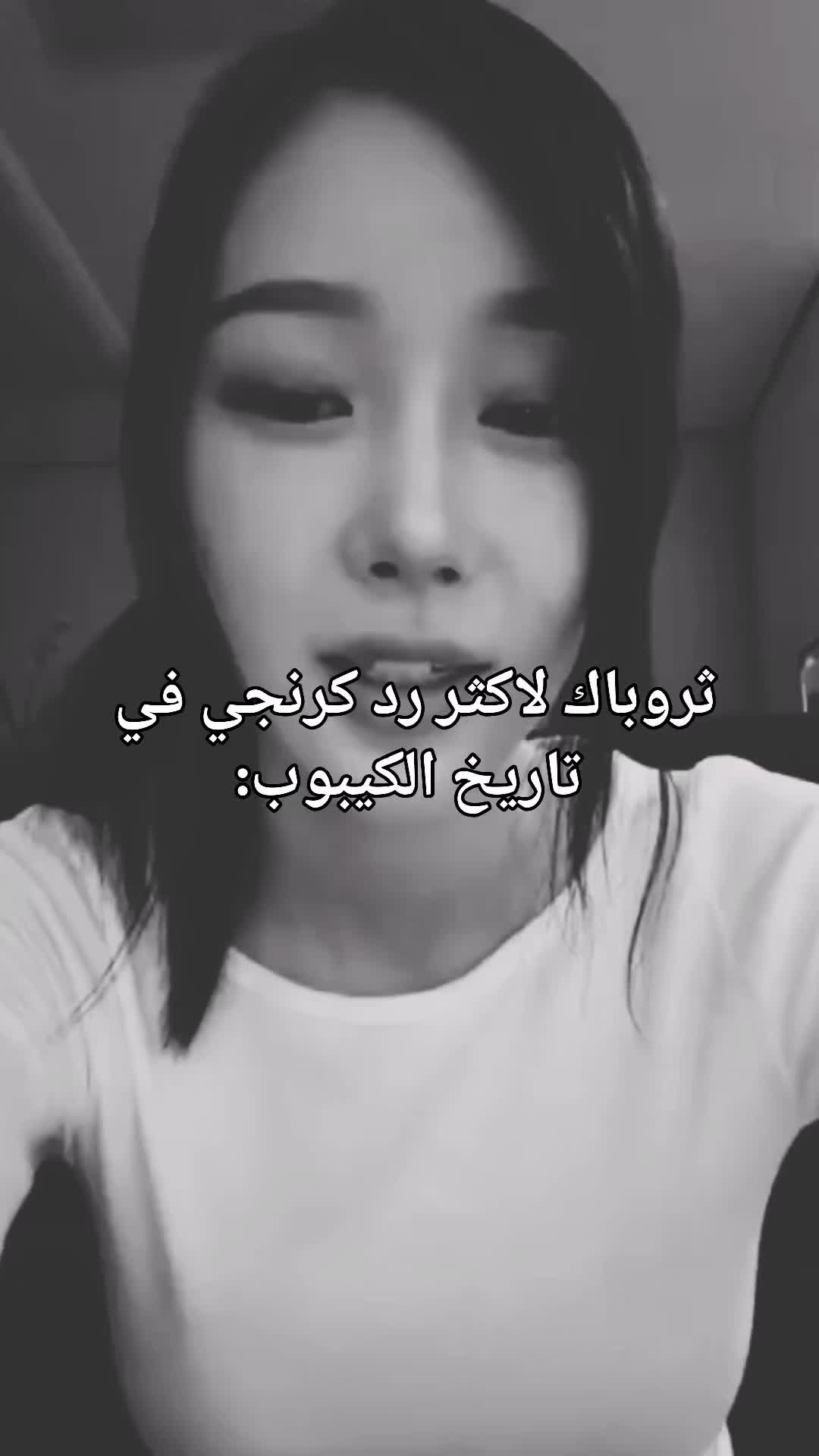 @إيلس